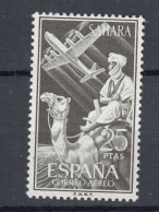 Spanish Sahara 1961 Air  MNH  (e-862) - Sahara Spagnolo