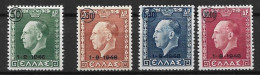 GREECE 1946 REFERENDUM IN FAVOR OF KING GEORGE MH - Nuovi