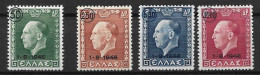 GREECE 1946 REFERENDUM IN FAVOR OF KING GEORGE MH - Ungebraucht