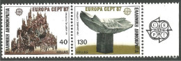 EU87-12 EUROPA-CEPT 1987 Greece Grèce Architecture MNH ** Neuf SC - 1987