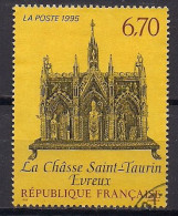 FRANCE N°    2926    OBLITERE - Used Stamps