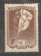 Russia Russie Russland USSR 1938 MH - Nuovi