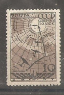 Russia Russie Russland USSR 1938 MH - Ungebraucht