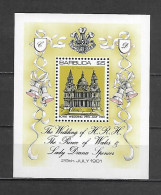 Barbuda 1981 Wedding Of Prince Charles And Lady Diana Spencer MS MNH - Case Reali
