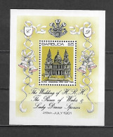 Barbuda 1981 Wedding Of Prince Charles And Lady Diana Spencer MS MNH - Königshäuser, Adel