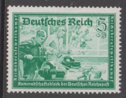 1939. DEUTSCHES REICH. Kameradschaftsblock Der Deutschen Reichspost 5+3 Pf Hinged. (Michel 704) - JF539165 - Unused Stamps