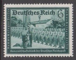 1939. DEUTSCHES REICH. Kameradschaftsblock Der Deutschen Reichspost 6+4 Pf Hinged. (Michel 705) - JF539166 - Unused Stamps