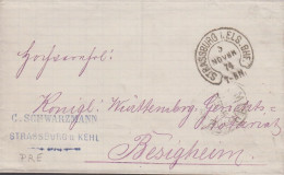 1874. DEUTSCHLAND. Fine Interesting Cover To Königl. Württemberg Gerichts Notar, Besigheim Cancelled STRAS... - JF436625 - Prefilatelia