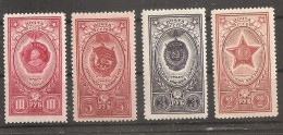 Russia Russie Russland USSR 1945 MNH - Unused Stamps