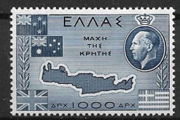 GREECE 1950 Battle Of Crete MNH - Unused Stamps