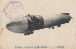 AK - Japan - Der Neueste Zeppelin (50000m3) Für Das Militär - 1913 - Luchtschepen