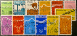 R2253/827 - TCHAD - 1961/1962 - SERIE COMPLETE - N°66-67-68-70-71-72-74-75-77-78 NEUFS** + N°69-73-76 NEUFS* - Chad (1960-...)