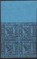 1861. BERGEDORF. ½ SCHILLING In 4-block Without Gum. Very Interesting Old Forgery.  - JF524435 - Bergedorf