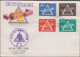 1959. TAIWAN. ILO Complete Set On FDC Cancelled TAIWAN 15.VI.59.  - JF524474 - Cartas & Documentos