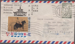 1963. TAIWAN. Interesting  Cover To Schweiz With Five Stamps Including 3 Ex Painting 1,40 From Han Gan. Un... - JF524476 - Brieven En Documenten