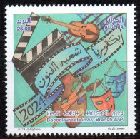ALGERIE ALGERIA 2024 - 1v - MNH - Baccalaureate In Arts - Cinema - Theater - Musical Instruments - Painting - Music Kino - Cinema
