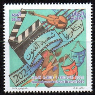 ALGERIE ALGERIA 2024 - 1v - MNH - Baccalaureate In Arts - Cinema - Theater - Musical Instruments - Painting - Music Kino - Algerien (1962-...)