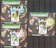 DJIBOUTI Olympic Games-80(basketball,soccer) Set 3 S/Sheets Imper. MNH - Other & Unclassified