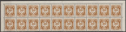 53/ Pof. SL 1, Upper Border Strip - Unused Stamps