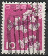 Timbre Oblitéré Japon, Cerisier Du Japon 1961 N° 677 - Used Stamps