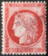 X1229 - FRANCE - CERES N°57a Rose Carminé - ETOILE De PARIS - 1871-1875 Ceres