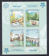 Bosnie Herzégovine ( République De Serbie ) Bloc Feuillet N° 13 ** / MNH Non Dentelé - Bosnie-Herzegovine