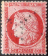 X1230 - FRANCE - CERES N°57a Rose Carminé - 1871-1875 Cérès