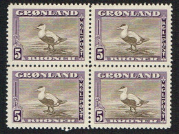 1945. New York Issue. Complete 4-block Set With 9 Values. (Michel 8-16) - JF104061 - Ungebraucht