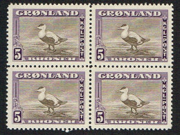 1945. New York Issue. Complete 4-block Set With 9 Values. (Michel 8-16) - JF104061 - Ongebruikt