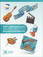 ALGERIE ALGERIA 2024 - Leaflet - Baccalaureate In Arts - Cinema - Theater - Musical Instruments - Painting - Music Kino - Cinéma