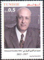 2018 - Tunisie -  Mohamed Ezzedine Mili -  Ancien Secrétaire Général De L’U I T -  1V -    + FDC MNH***** - Other & Unclassified