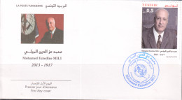 2018 - Tunisie -  Mohamed Ezzedine Mili -  Ancien Secrétaire Général De L’U I T -  FDC - Tunisia (1956-...)