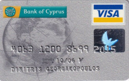GREECE - Bank Of Cyprus Visa, 03/05, Used - Geldkarten (Ablauf Min. 10 Jahre)