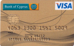 GREECE - Bank Of Cyprus Gold Visa, 10/08, Used - Tarjetas De Crédito (caducidad Min 10 Años)