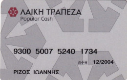 GREECE - Laiki Bank, 05/01, Used - Cartes De Crédit (expiration Min. 10 Ans)