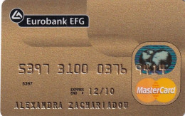 GREECE - Eurobank EFG Gold MasterCard, 06/06, Used - Tarjetas De Crédito (caducidad Min 10 Años)