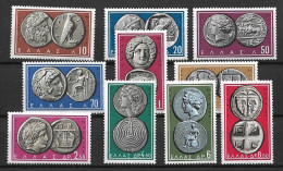GREECE 1959 COINS IN STAMPS MH - Neufs