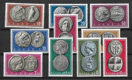 GREECE 1959 COINS IN STAMPS MH - Unused Stamps