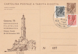 Italia - 1975 - Topic Postcard / Genova Lighthouse Cancel - Leuchttürme