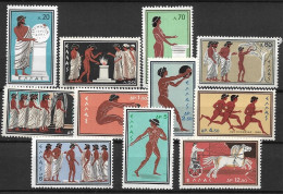 GREECE 1960 ROMA OLYMPIC GAMES MNH - Nuovi