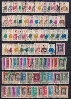 Collection Of Persia (Iran) - Mohammad Reza Shah Pahlavi - Group Of Used Stamps - Collections (without Album)