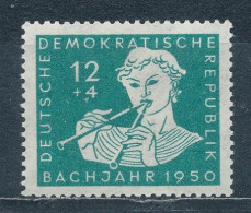 DDR 256 ** Mi. 8,- - Unused Stamps