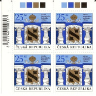 ** 717 Czech Republic 500th Anniversary Of The Printing Of The First Hebrew Book In Prague  2012 - Jewish