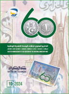 ALGERIE ALGERIA 2024 - Leaflet - 60th Anniv. National Monetary Unit - Currency Währung Münze Money Moneda Moneta Dinar - Algerien (1962-...)