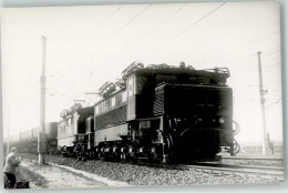 13267409 - Nord-Sued-Bahn 523/548  Sommer Exkursion 1959 - Trenes