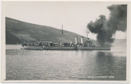 Ship Kr. Brod ''Dubrovnik'' Royal Navy Yugoslavia Vintage Old Postcard - Kroatien