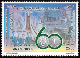 ALGERIE ALGERIA 2024 - 1v - MNH - 60th Anniv. National Monetary Unit - Currency Währung Münze Money Moneda Moneta Dinar - Algérie (1962-...)