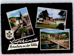 51539509 - Rotenburg A D Fulda - Autres & Non Classés