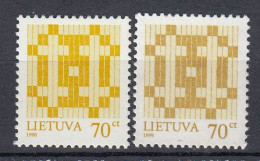 LITHUANIA 1998, 1999 Double Cross MNH(**) Mi 668 I, 668 II #Lt1180 - Lituanie