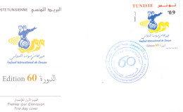 2018 - Tunisie  - La 60ème Edition Du Festival International De Sousse -  FDC - Tunisie (1956-...)